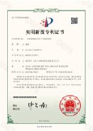 资源 10